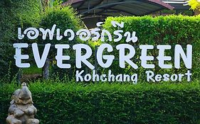 Evergreen Koh Chang Resort
